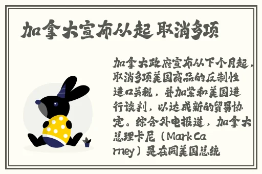 使紧⋯快点⋯别停⋯舒服漫画