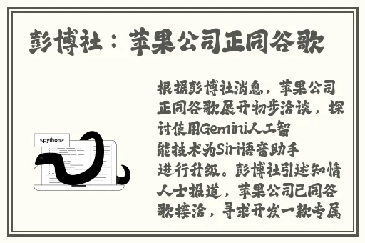 亚洲天堂2017无码