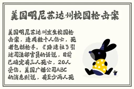 神秘通道真的越来越完善了吗